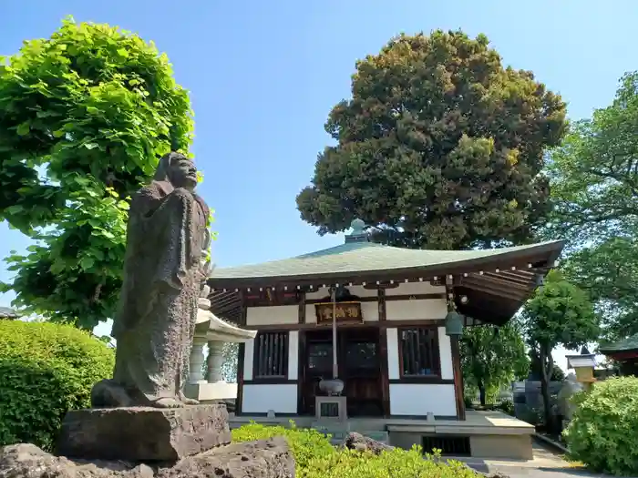 西光院の建物その他