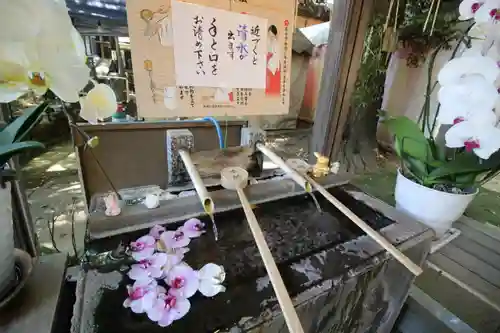 太子堂八幡神社の手水舎