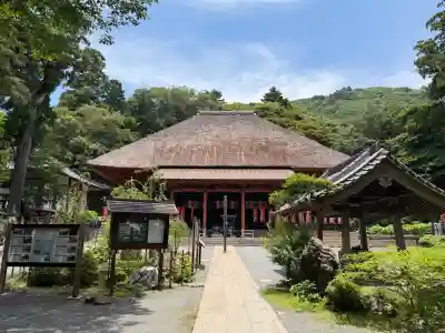 宝城坊(神奈川県)