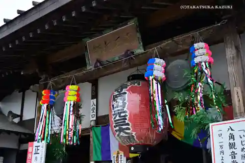 寺岡山元三大師の本殿・本堂