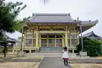 栄願寺(愛知県)