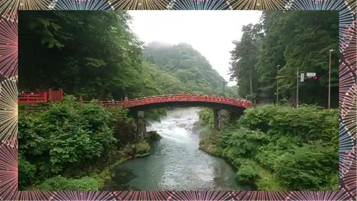 神橋(二荒山神社)(栃木県)