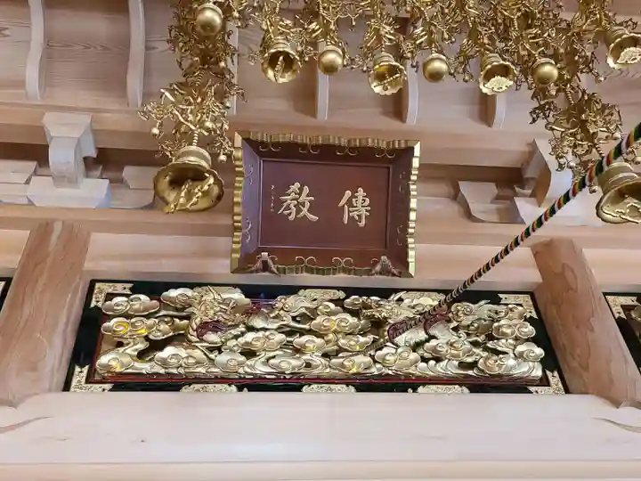 昌元寺(佐賀県)