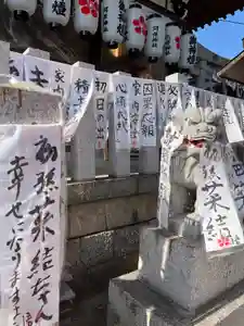 阿保神社(大阪府)(2025年01月03日(金) 15時15分07秒投稿)