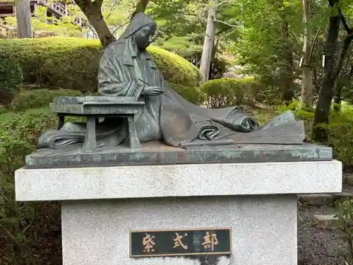 石山寺(滋賀県)