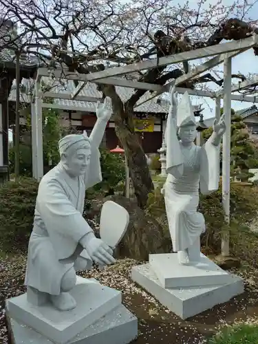 長善寺(東京都)