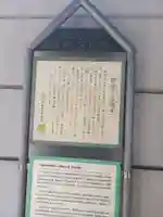 浄閑寺(東京都)