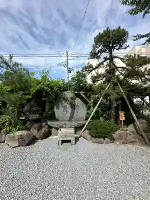 廣田神社(兵庫県)