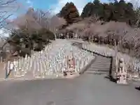 ありがとう寺(静岡県)