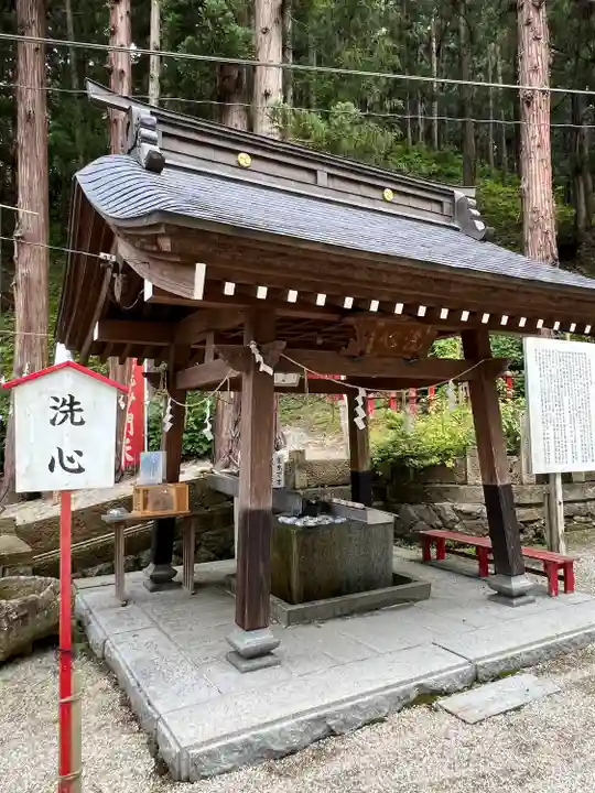 梨郷神社(山形県)