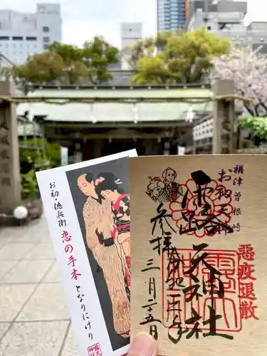 露天神社（お初天神）(大阪府)