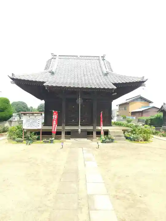 長谷寺(茨城県)