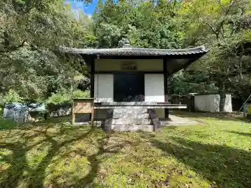 覚恩寺(奈良県)