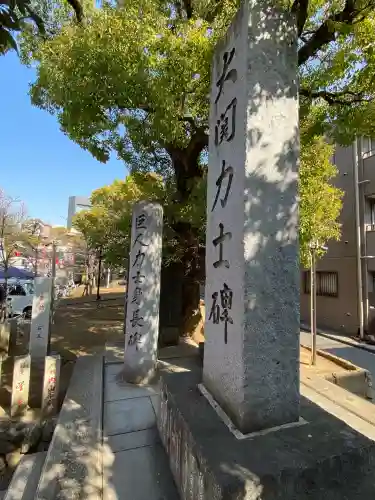 富岡八幡宮の{uncategorized: "未分類", other: "その他", undefined: "問題あり", building: "その他建物", grave: "お墓", sacred_gate: "鳥居", guardian: "狛犬", statue: "像", buddha: "仏像", history: "歴史", nature: "自然", garden: "庭園", animal: "動物", pagoda: "塔", temizu: "手水舎", mountain_gate: "山門・神門", sanctuary: "本殿・本堂", subordinate: "末社・摂社", art: "芸術", scenery: "景色", jizo: "地蔵", ema: "絵馬", goshuin: "御朱印", omikuji: "おみくじ", items: "授与品その他", amulet: "お守り", goshuincho: "御朱印帳", eats: "食事", festival: "お祭り", votive_dance: "神楽", shichigosan: "七五三参", wedding: "結婚式", experience: "体験その他", initially: "初詣", around: "周辺", anti_infection: "感染症対策"}