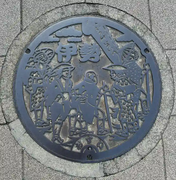 伊勢神宮内宮(三重県)