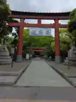 平塚八幡宮(神奈川県)