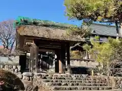 明白院の山門