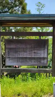 小山寺の{uncategorized: "未分類", other: "その他", undefined: "問題あり", building: "その他建物", grave: "お墓", sacred_gate: "鳥居", guardian: "狛犬", statue: "像", buddha: "仏像", history: "歴史", nature: "自然", garden: "庭園", animal: "動物", pagoda: "塔", temizu: "手水舎", mountain_gate: "山門・神門", sanctuary: "本殿・本堂", subordinate: "末社・摂社", art: "芸術", scenery: "景色", jizo: "地蔵", ema: "絵馬", goshuin: "御朱印", omikuji: "おみくじ", items: "授与品その他", amulet: "お守り", goshuincho: "御朱印帳", eats: "食事", festival: "お祭り", votive_dance: "神楽", shichigosan: "七五三参", wedding: "結婚式", experience: "体験その他", initially: "初詣", around: "周辺", anti_infection: "感染症対策"}