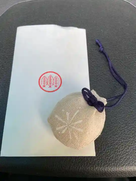 星川杉山神社の授与品その他