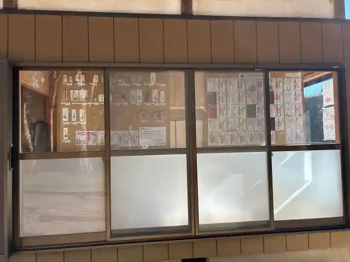 東蕗田天満社(茨城県)