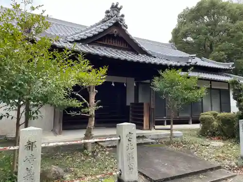 白峰宮(香川県)