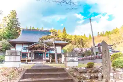 長谷寺(宮城県)