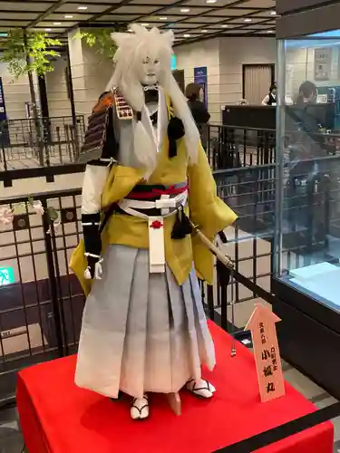 粟田神社(京都府)