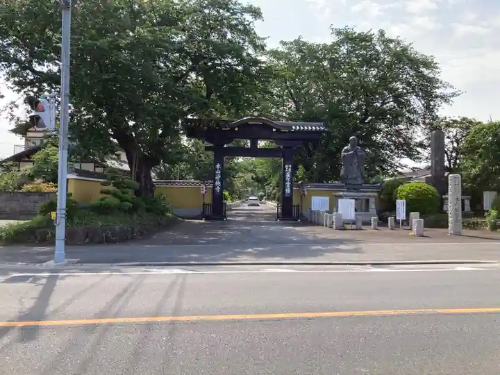 妙純寺の山門・神門