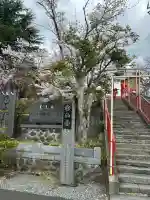 仙台八坂神社(宮城県)