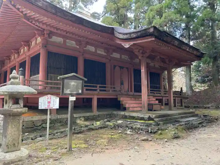 比叡山延暦寺の{uncategorized: "未分類", other: "その他", undefined: "問題あり", building: "その他建物", grave: "お墓", sacred_gate: "鳥居", guardian: "狛犬", statue: "像", buddha: "仏像", history: "歴史", nature: "自然", garden: "庭園", animal: "動物", pagoda: "塔", temizu: "手水舎", mountain_gate: "山門・神門", sanctuary: "本殿・本堂", subordinate: "末社・摂社", art: "芸術", scenery: "景色", jizo: "地蔵", ema: "絵馬", goshuin: "御朱印", omikuji: "おみくじ", items: "授与品その他", amulet: "お守り", goshuincho: "御朱印帳", eats: "食事", festival: "お祭り", votive_dance: "神楽", shichigosan: "七五三参", wedding: "結婚式", experience: "体験その他", initially: "初詣", around: "周辺", anti_infection: "感染症対策"}