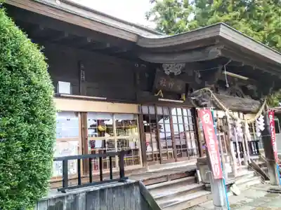 法霊山龗神社(青森県)