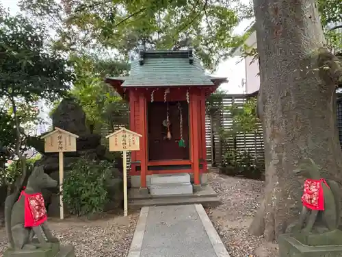三皇熊野神社本宮(秋田県)