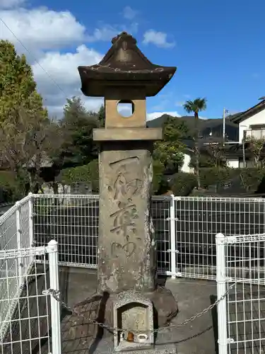八野神社(島根県)