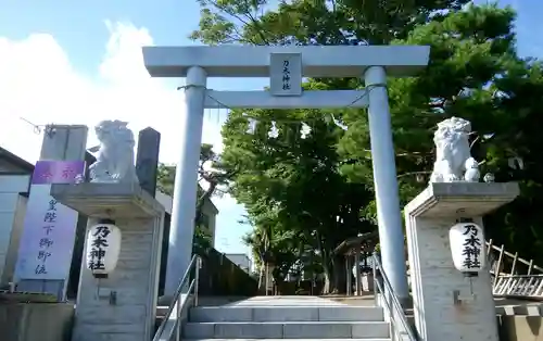 乃木神社の鳥居