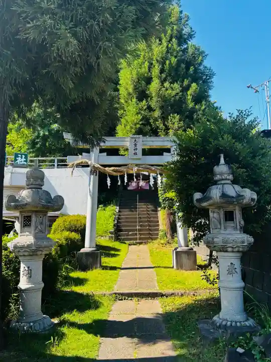 九重神社の{uncategorized: "未分類", other: "その他", undefined: "問題あり", building: "その他建物", grave: "お墓", sacred_gate: "鳥居", guardian: "狛犬", statue: "像", buddha: "仏像", history: "歴史", nature: "自然", garden: "庭園", animal: "動物", pagoda: "塔", temizu: "手水舎", mountain_gate: "山門・神門", sanctuary: "本殿・本堂", subordinate: "末社・摂社", art: "芸術", scenery: "景色", jizo: "地蔵", ema: "絵馬", goshuin: "御朱印", omikuji: "おみくじ", items: "授与品その他", amulet: "お守り", goshuincho: "御朱印帳", eats: "食事", festival: "お祭り", votive_dance: "神楽", shichigosan: "七五三参", wedding: "結婚式", experience: "体験その他", initially: "初詣", around: "周辺", anti_infection: "感染症対策"}