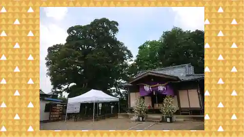 九重神社(埼玉県)