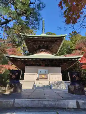 村松虚空蔵堂（日高寺）(茨城県)