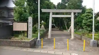 多気神社（多気中町）の鳥居