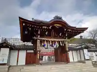射楯兵主神社(兵庫県)
