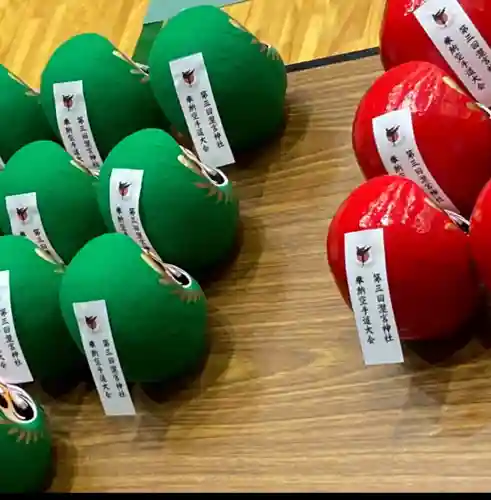 瀧宮神社(広島県)