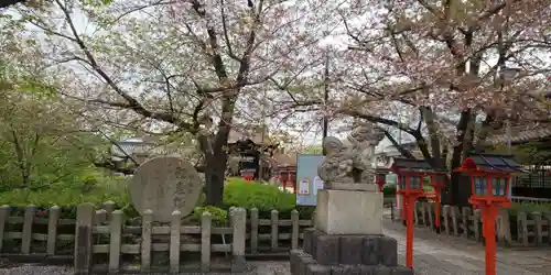 六孫王神社(京都府)