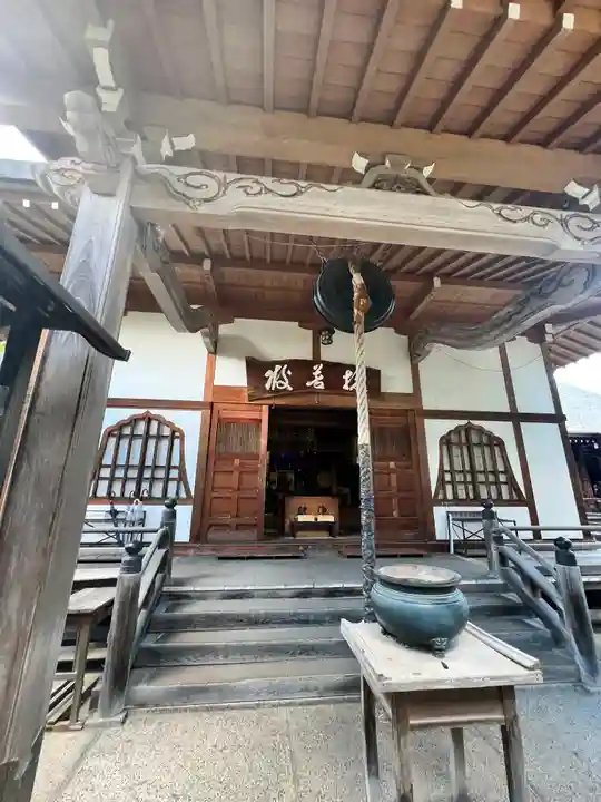 宗福院(山形県)