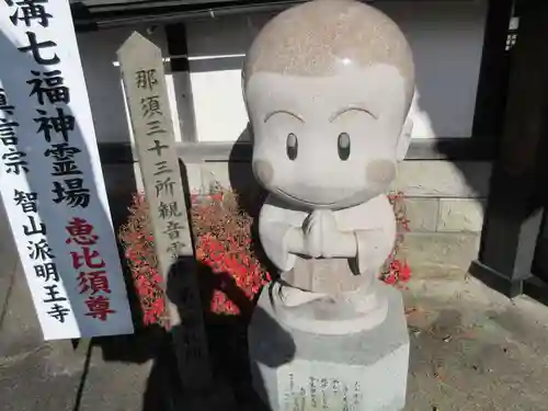 明王寺のその他建物