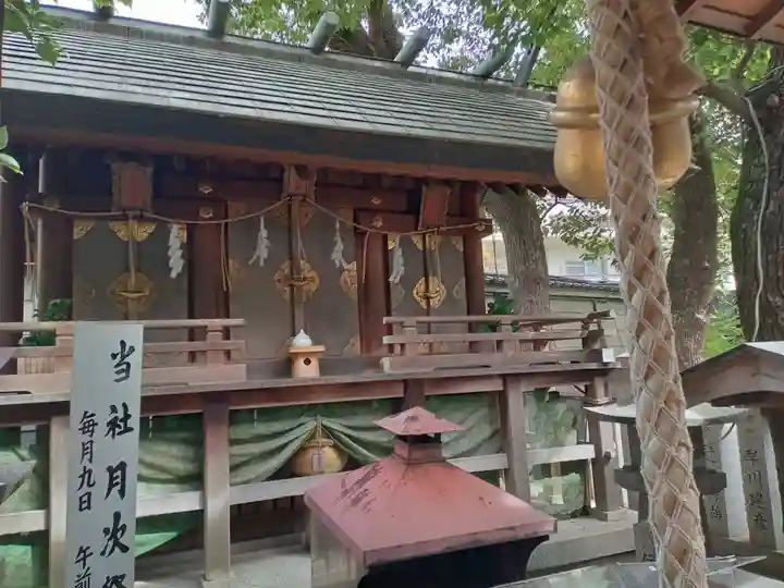 阿部野神社(大阪府)