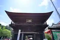 高幡不動尊 金剛寺の山門・神門