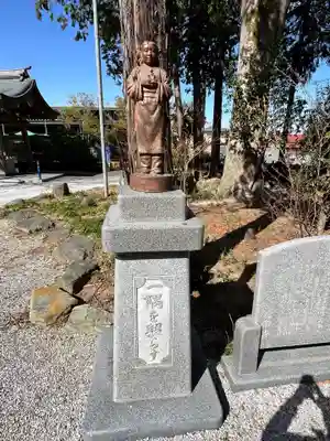 長楽寺(群馬県)