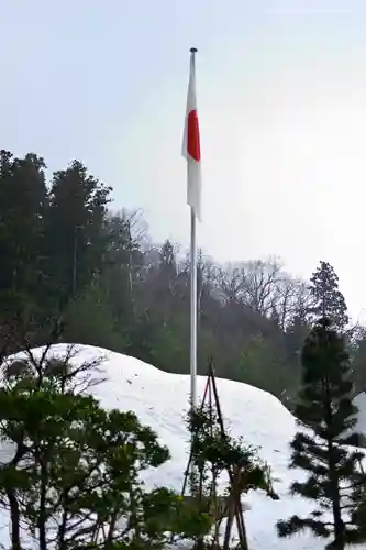 彌彦神社の景色