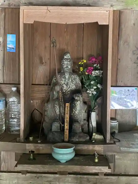 金峯神社(新潟県)