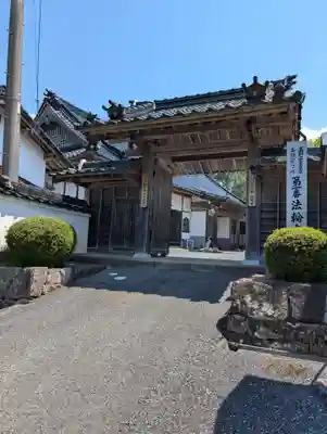 法輪寺(岡山県)
