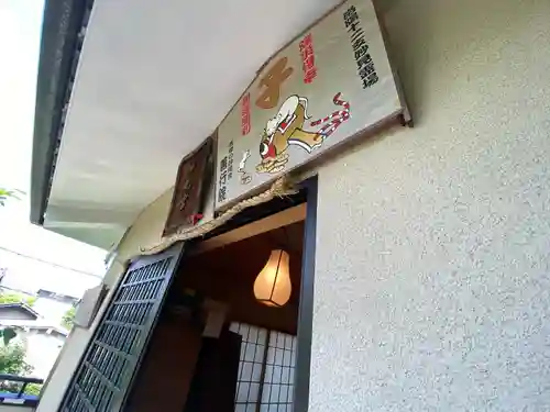 善行院(京都府)